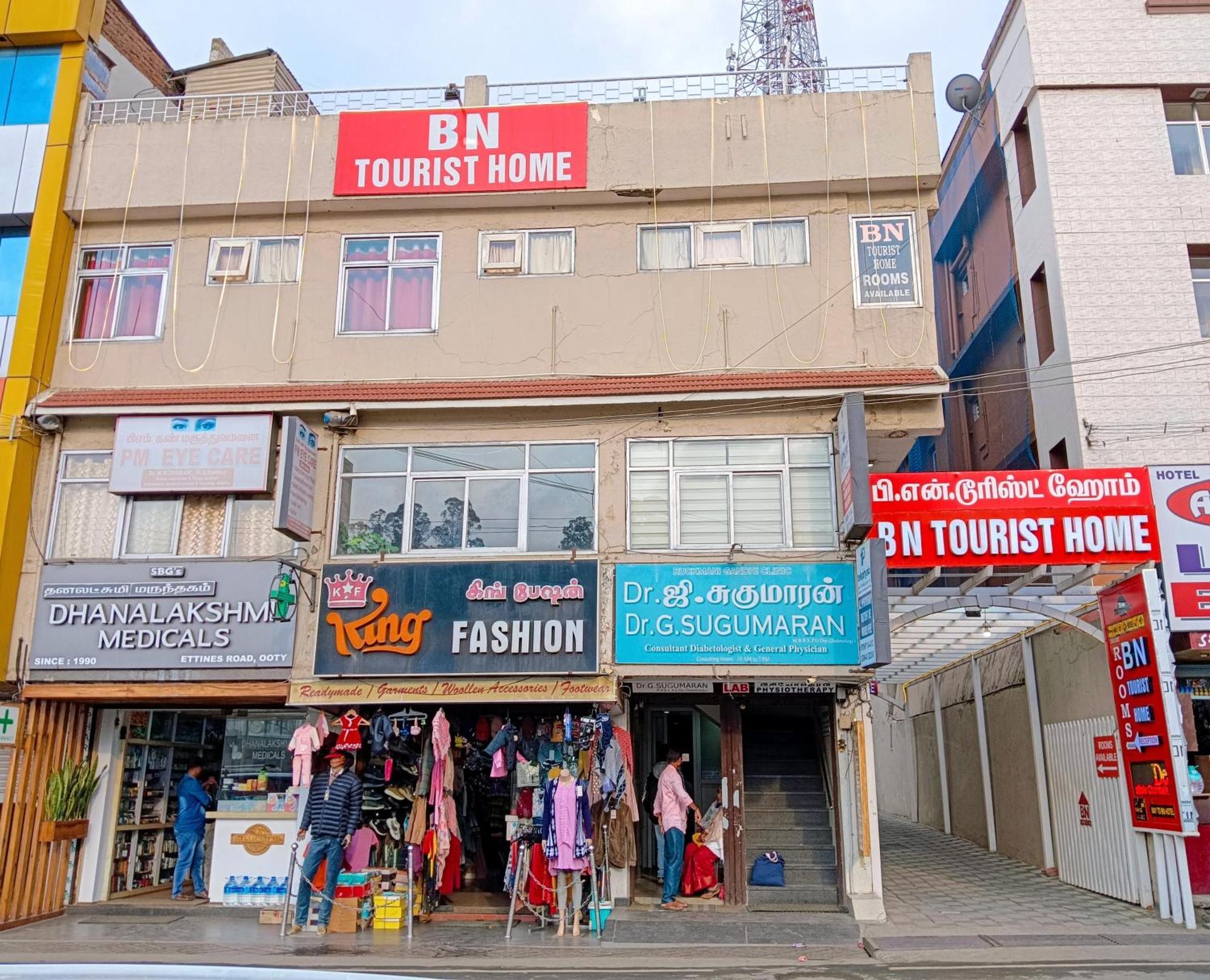 Bn Tourist Home Udagamandalam Exterior photo